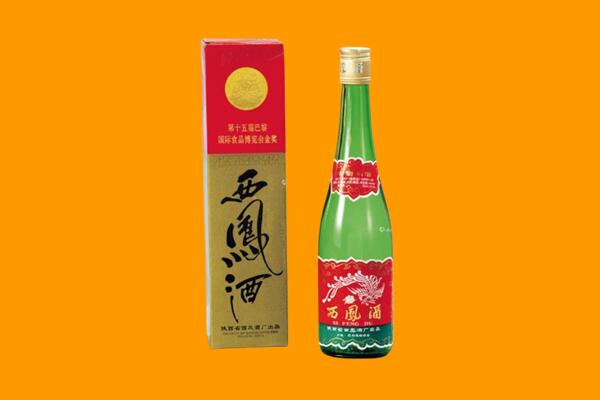 缙云县西凤酒回收.jpg