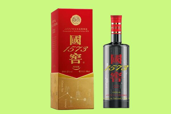 缙云县回收国窖1573.jpg