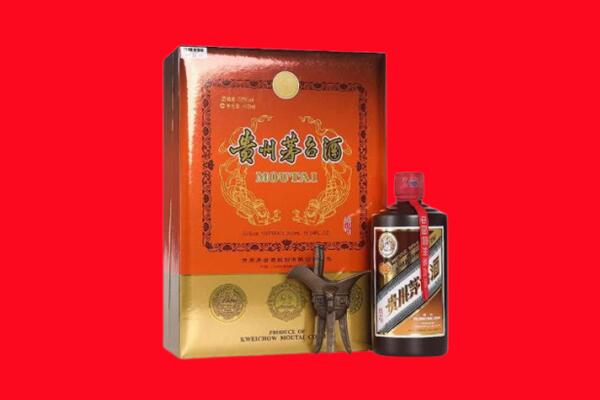缙云县回收30年茅台酒.jpg