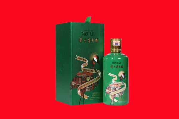 缙云县回收出口茅台酒.jpg