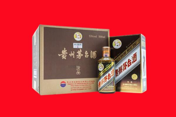 缙云县回收50年茅台酒.jpg