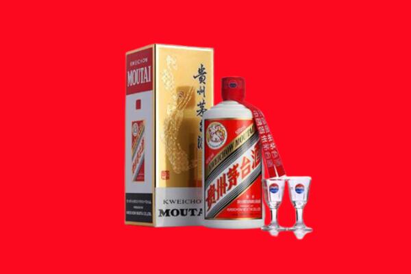缙云县回收茅台酒.jpg